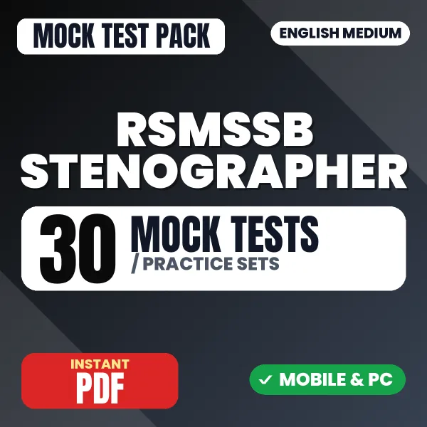 RSMSSB Stenographer Exam Phase I (Paper I) – 30 Mock Tests / Practice Sets | English Medium PDF Download