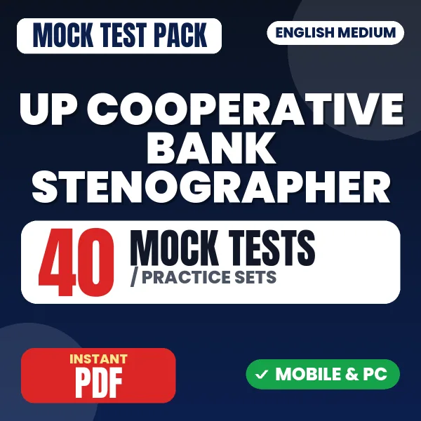 UP Cooperative Bank Stenographer Preliminary Exam – 40 Mock Tests / Practice Sets | English Medium PDF Download