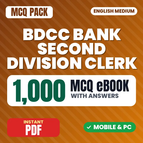 Belagavi DCC Bank Second Division Clerk Exam – 1000 MCQ eBook with Answers | English Medium PDF Download
