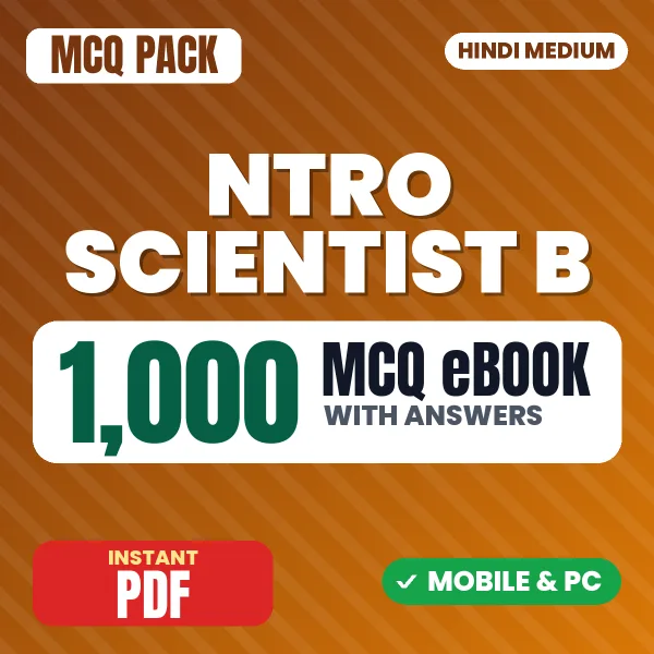 NTRO Scientist B Exam (Computer Science) – 1000 MCQ eBook with Answers | Hindi Medium PDF Download