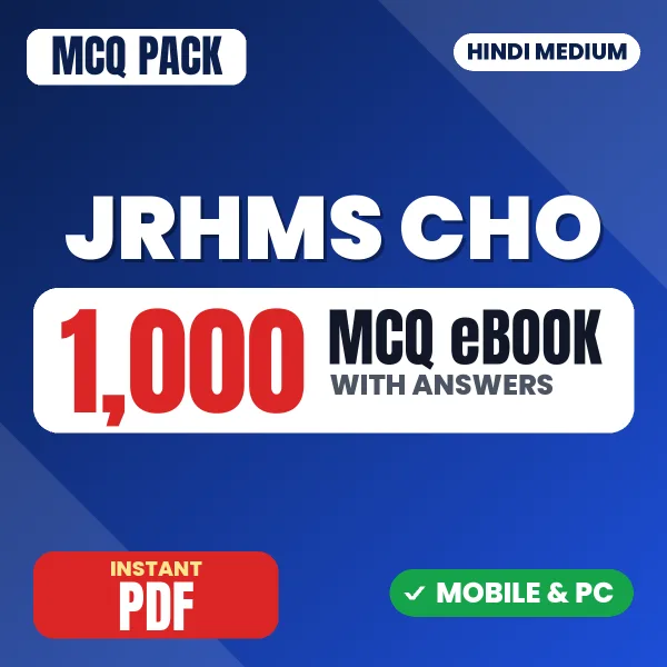 JRHMS CHO Exam – 1000 MCQ eBook with Answers | Hindi Medium PDF Download