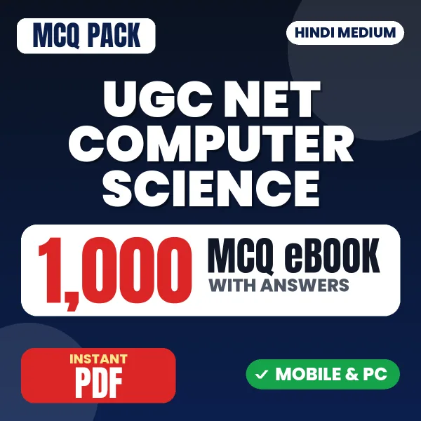 NTA UGC NET Computer Science Exam – 1000 MCQ eBook with Answers | Hindi Medium PDF Download