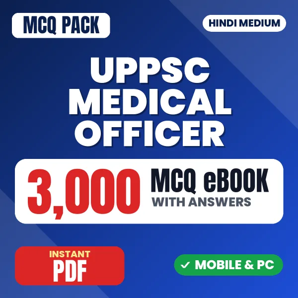 UPPSC Medical Officer (Ayurveda) Exam – 3000 MCQ eBook with Answers | Hindi Medium PDF Download