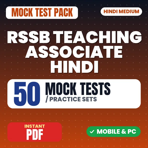 RSSB Teaching Associate (Hindi) Exam Paper 1 – 50 Mock Tests / Practice Sets | Hindi Medium PDF Download