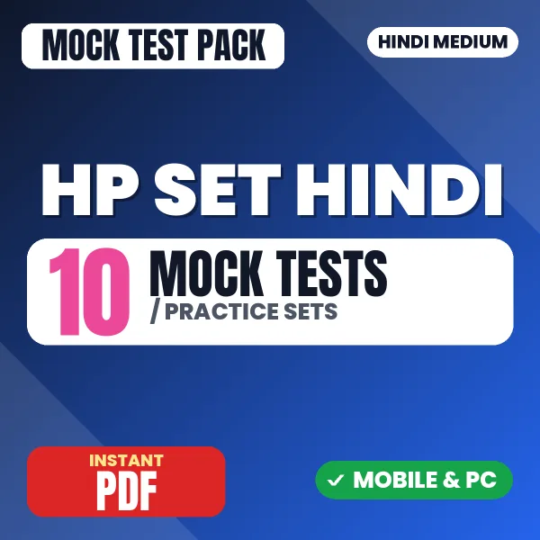 HP SET Hindi (Paper-2) Exam – 10 Mock Tests / Practice Sets | Hindi Medium PDF Download