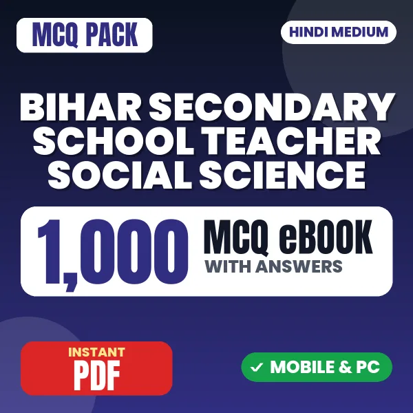Bihar Secondary School Teacher Social Science Exam – 1000 MCQ eBook with Answers | Hindi Medium PDF Download