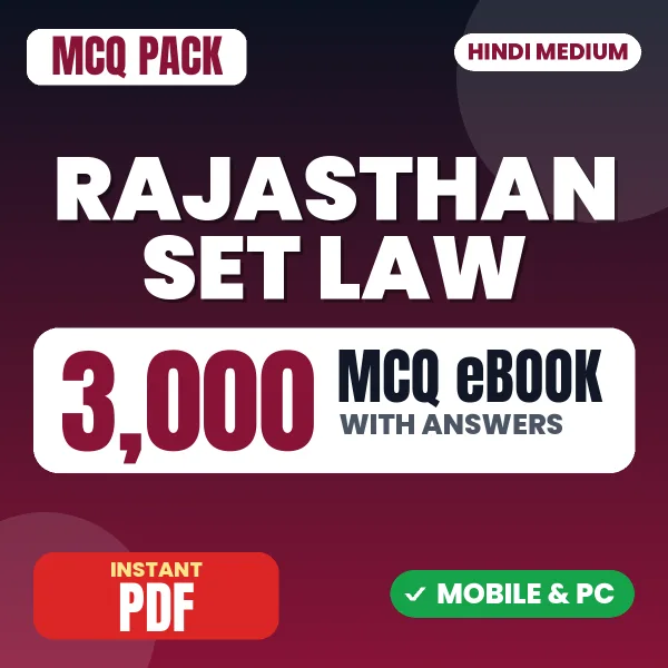 Rajasthan SET (Law) Exam – 3000 MCQ eBook with Answers | Hindi Medium PDF Download