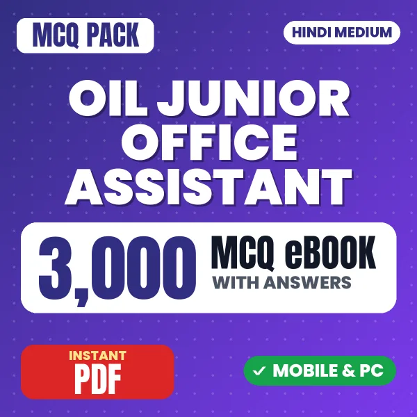 OIL Junior Office Assistant Exam – 3000 MCQ eBook with Answers | Hindi Medium PDF Download