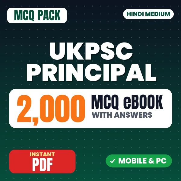 UKPSC Principal Exam Paper 1 – 2000 MCQ eBook with Answers | Hindi Medium PDF Download