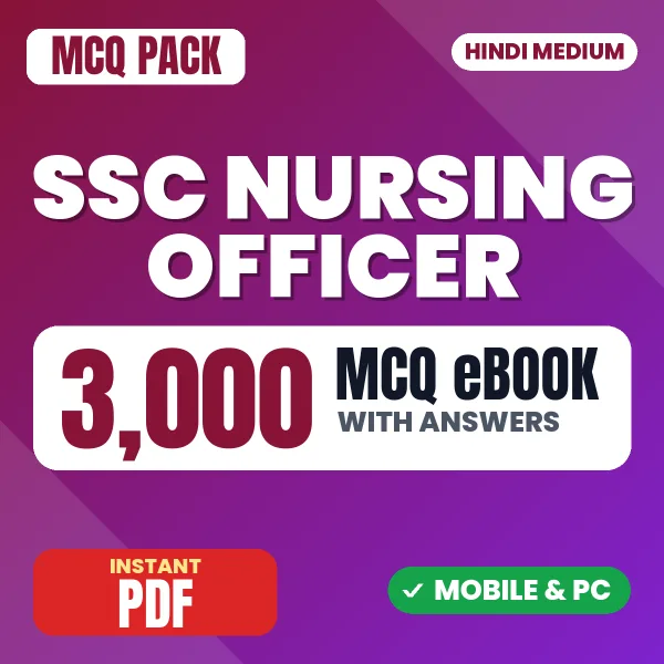 SSC Nursing Officer Exam – 3000 MCQ eBook with Answers | Hindi Medium PDF Download