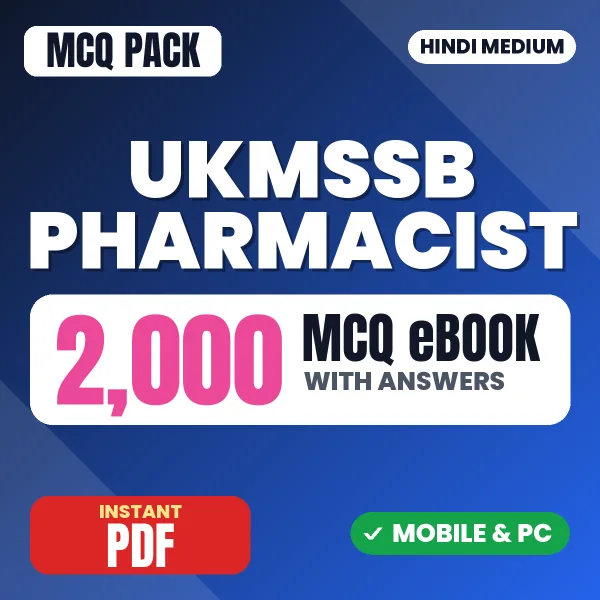 UKMSSB Pharmacist (Allopathic) Exam – 2000 MCQ eBook with Answers | Hindi Medium PDF Download