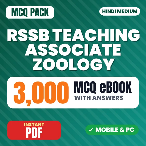 RSSB Teaching Associate (Zoology) Exam Paper 1 – 3000 MCQ eBook with Answers | Hindi Medium PDF Download