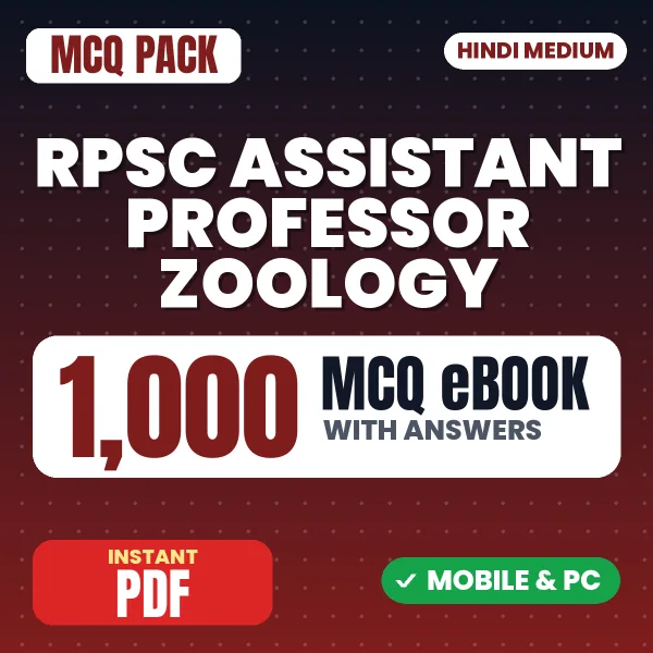 RPSC Assistant Professor (Zoology) Exam Paper 1 – 1000 MCQ eBook with Answers | Hindi Medium PDF Download