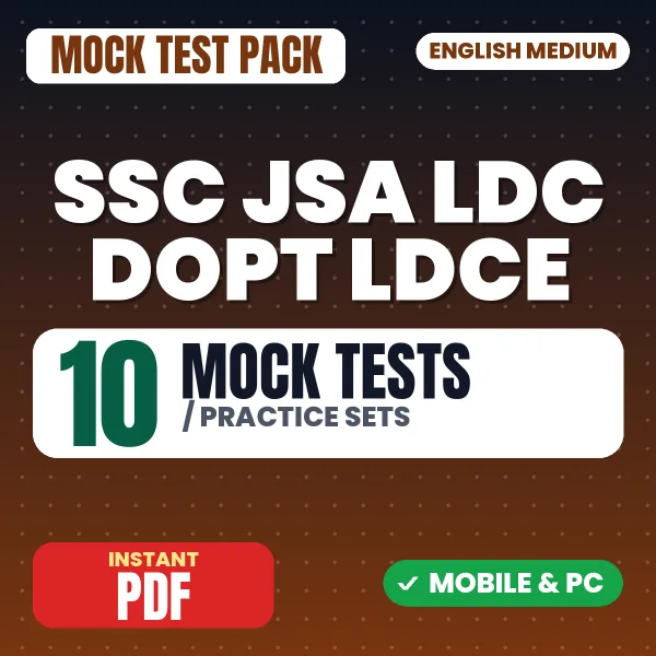 SSC JSA LDC DoPT LDCE Exam – 10 Mock Tests / Practice Sets | English Medium PDF Download