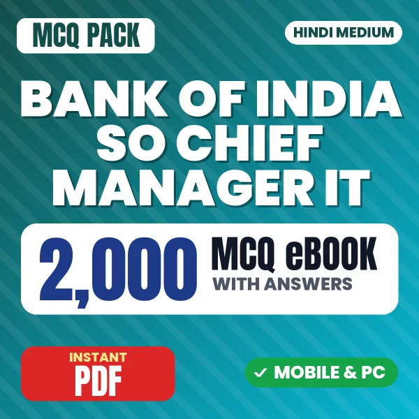 Bank of India SO (Chief Manager – IT (Scale IV) Exam – 2000 MCQ eBook with Answers | Hindi Medium PDF Download