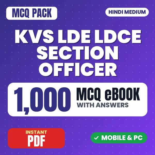 KVS LDE/LDCE Section Officer Exam Tier 1 – 1000 MCQ eBook with Answers | Hindi Medium PDF Download