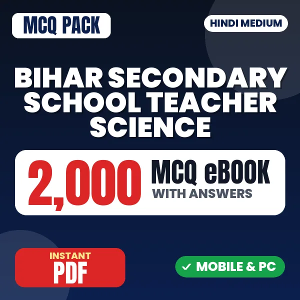 Bihar Secondary School Teacher Science Exam – 2000 MCQ eBook with Answers | Hindi Medium PDF Download
