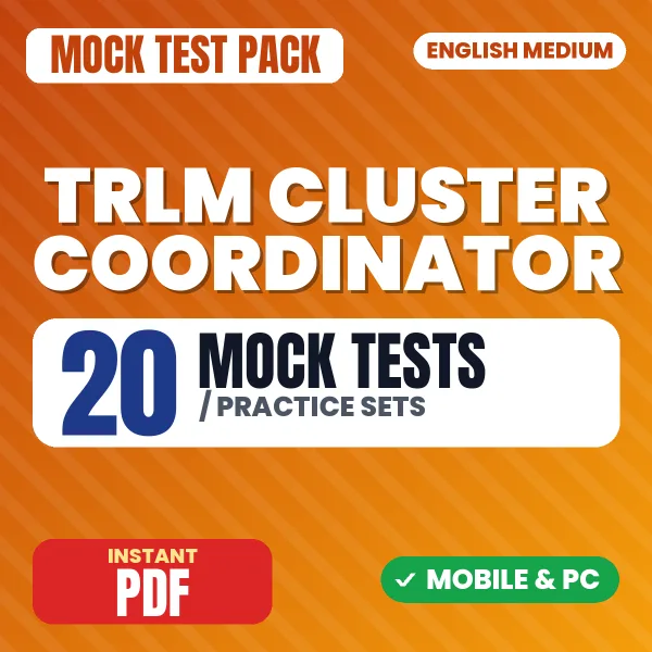TRLM Cluster Coordinator Exam – 20 Mock Tests / Practice Sets | English Medium PDF Download