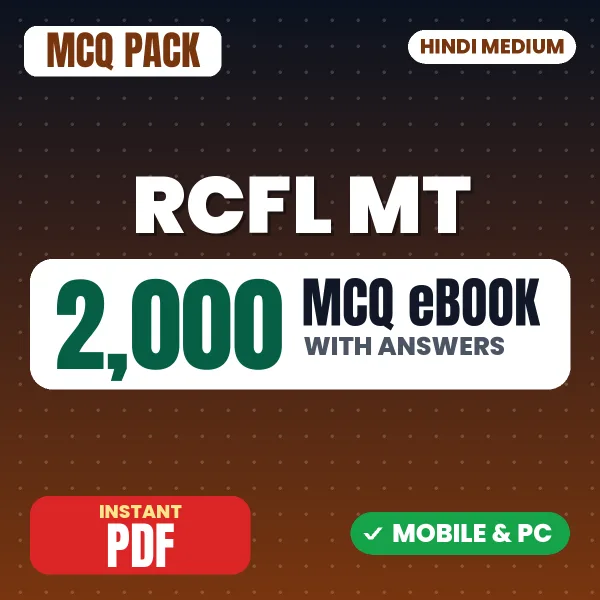 RCFL Management Trainee Exam (Mechanical) – 2000 MCQ eBook with Answers | Hindi Medium PDF Download