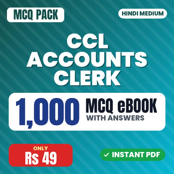 CCL Accounts Clerk Exam – 1000 MCQ eBook with Answers | Hindi Medium PDF Download