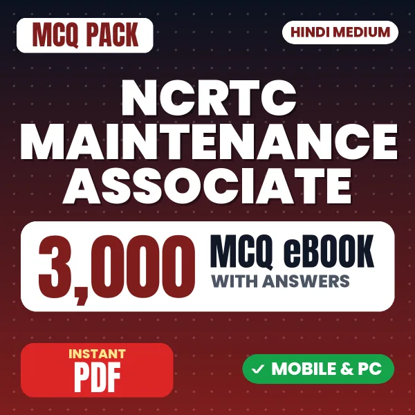 NCRTC Maintenance Associate Electrical Exam – 3000 MCQ eBook with Answers | Hindi Medium PDF Download