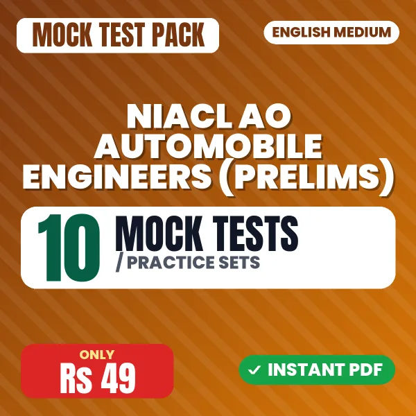 NIACL AO Automobile Engineers (Prelims) Exam – 10 Mock Tests / Practice Sets | English Medium PDF Download
