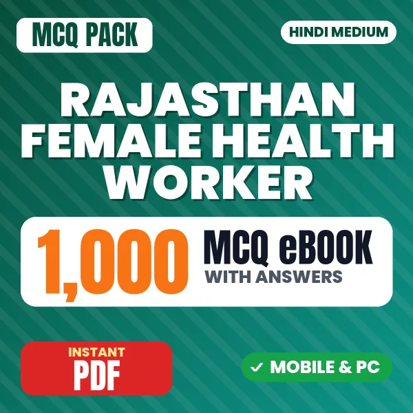 Rajasthan Female Health Worker Exam – 1000 MCQ eBook with Answers | Hindi Medium PDF Download