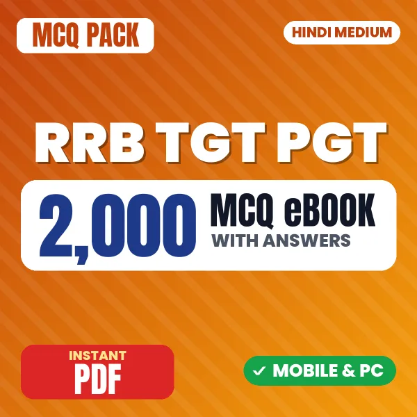 RRB TGT PGT Exam – 2000 MCQ eBook with Answers | Hindi Medium PDF Download