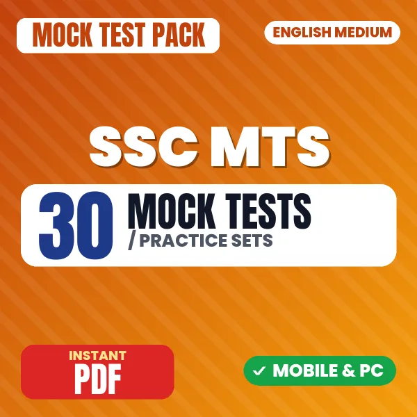 SSC MTS Exam Paper 1 – 30 Mock Tests / Practice Sets | English Medium PDF Download