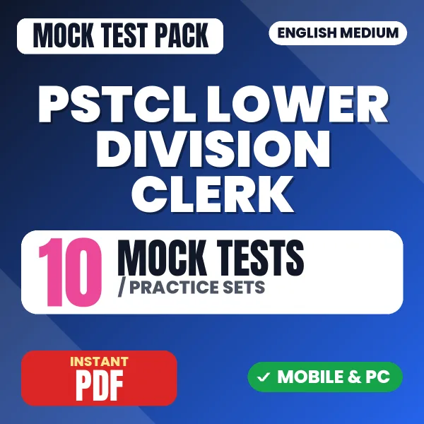 PSTCL Lower Division Clerk/Typist Exam – 10 Mock Tests / Practice Sets | English Medium PDF Download
