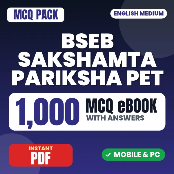 BSEB Sakshamta Pariksha PET Exam – 1000 MCQ eBook with Answers | English Medium PDF Download