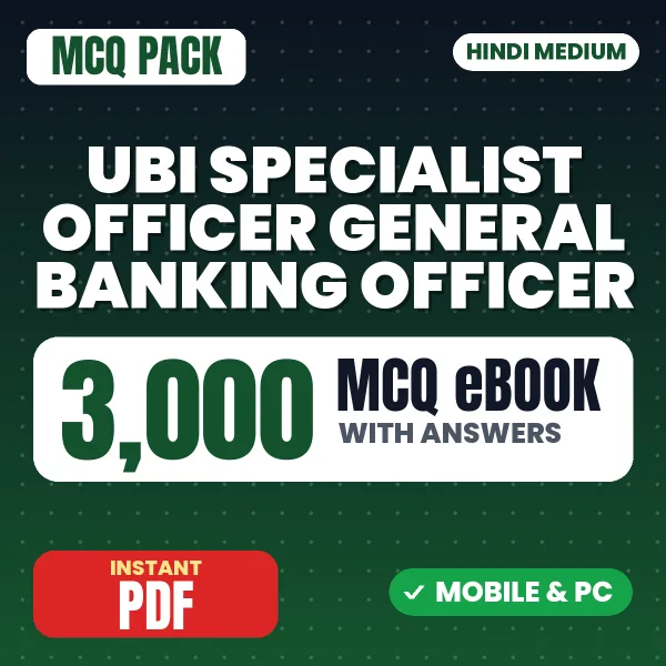 UBI Specialist Officer (General Banking Officer) Exam – 3000 MCQ eBook with Answers | Hindi Medium PDF Download