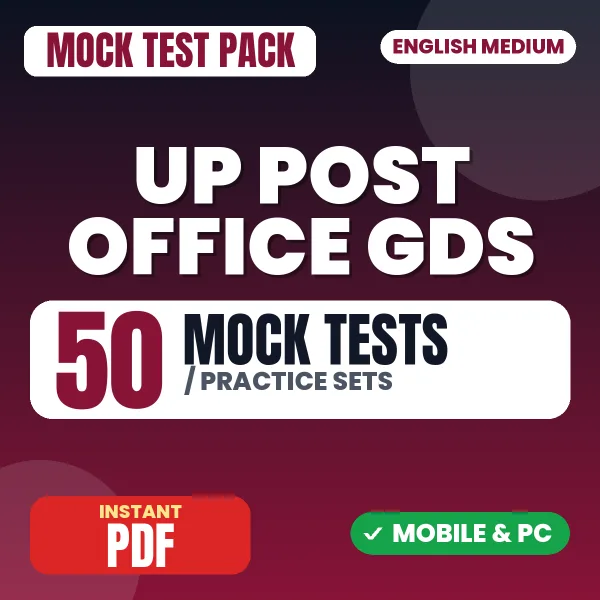 UP Post Office GDS Exam – 50 Mock Tests / Practice Sets | English Medium PDF Download