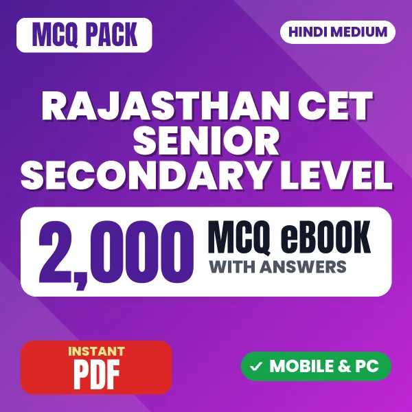 Rajasthan CET (Senior Secondary Level) Exam – 2000 MCQ eBook with Answers | Hindi Medium PDF Download