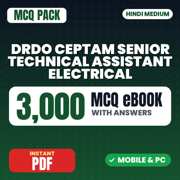 DRDO CEPTAM Senior Technical Assistant (Electrical) Exam Tier 1 – 3000 MCQ eBook with Answers | Hindi Medium PDF Download
