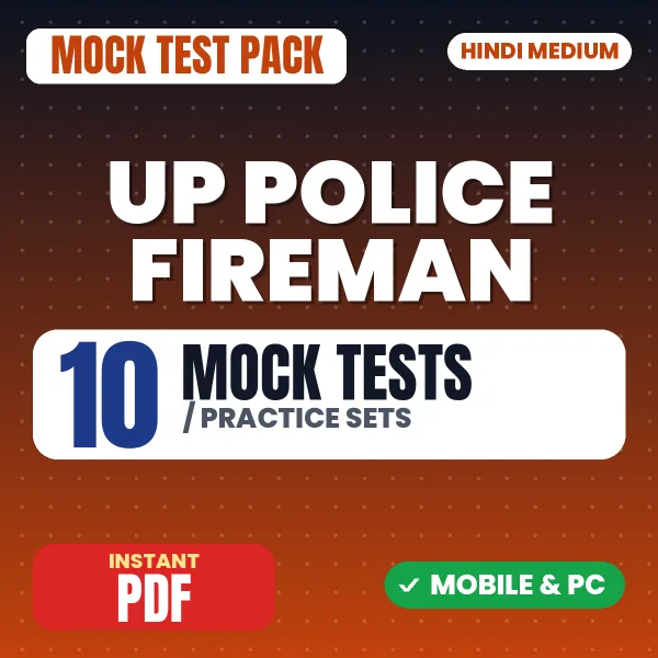 UP Police Fireman Exam – 10 Mock Tests / Practice Sets | Hindi Medium PDF Download