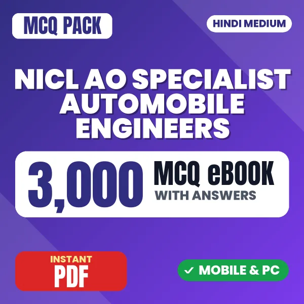 NICL AO Specialist (Automobile Engineers) Prelims Exam – 3000 MCQ eBook with Answers | Hindi Medium PDF Download