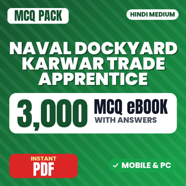 Naval Dockyard Karwar Trade Apprentice Exam – 3000 MCQ eBook with Answers | Hindi Medium PDF Download