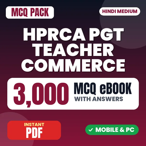 HPRCA PGT Teacher (Commerce) Exam – 3000 MCQ eBook with Answers | Hindi Medium PDF Download