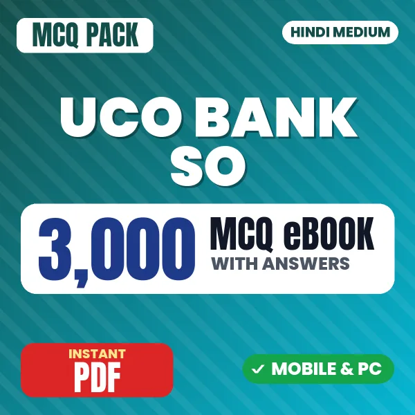 UCO Bank SO (Chartered Accountant) Exam – 3000 MCQ eBook with Answers | Hindi Medium PDF Download