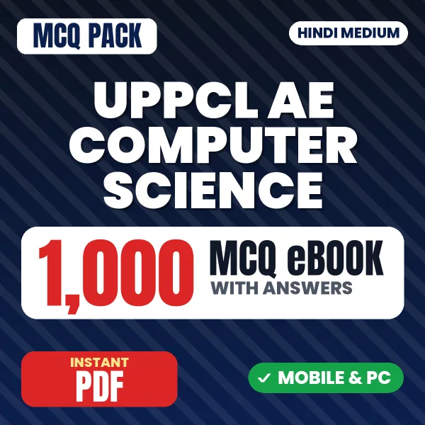 UPPCL AE Computer Science Exam – 1000 MCQ eBook with Answers | Hindi Medium PDF Download