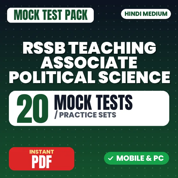 RSSB Teaching Associate (Political Science) Exam Paper 1 – 20 Mock Tests / Practice Sets | Hindi Medium PDF Download