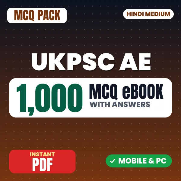 UKPSC AE Paper-3 Exam – 1000 MCQ eBook with Answers | Hindi Medium PDF Download