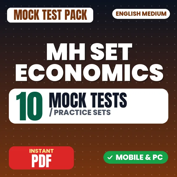 MH SET Economics Exam Paper 2 – 10 Mock Tests / Practice Sets | English Medium PDF Download