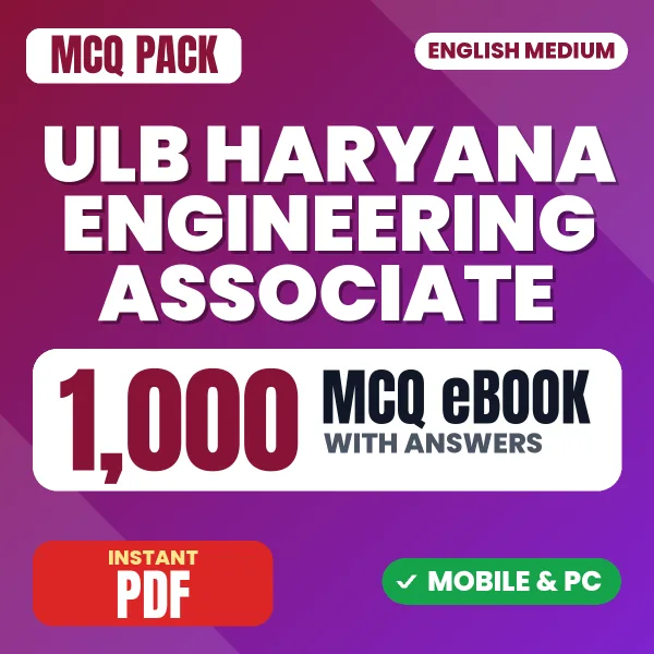 ULB Haryana Engineering Associate Horticulture Exam – 1000 MCQ eBook with Answers | English Medium PDF Download