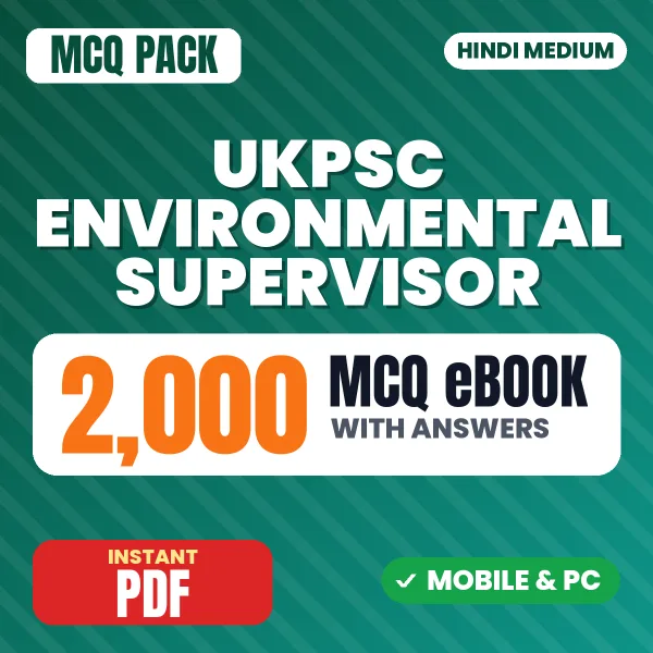 UKPSC Environmental Supervisor (Biology) Exam – 2000 MCQ eBook with Answers | Hindi Medium PDF Download