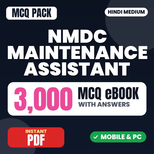 NMDC Maintenance Assistant Electrical (Trainee) Exam – 3000 MCQ eBook with Answers | Hindi Medium PDF Download