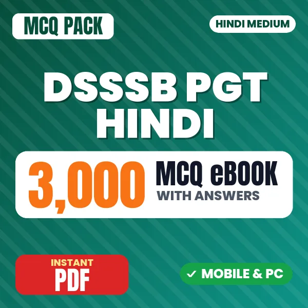 DSSSB PGT Hindi Exam – 3000 MCQ eBook with Answers | Hindi Medium PDF Download