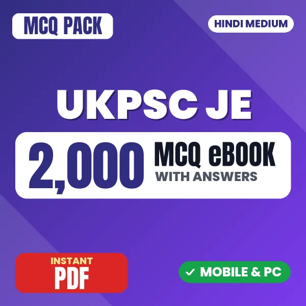 UKPSC JE Exam Paper 1 – 2000 MCQ eBook with Answers | Hindi Medium PDF Download