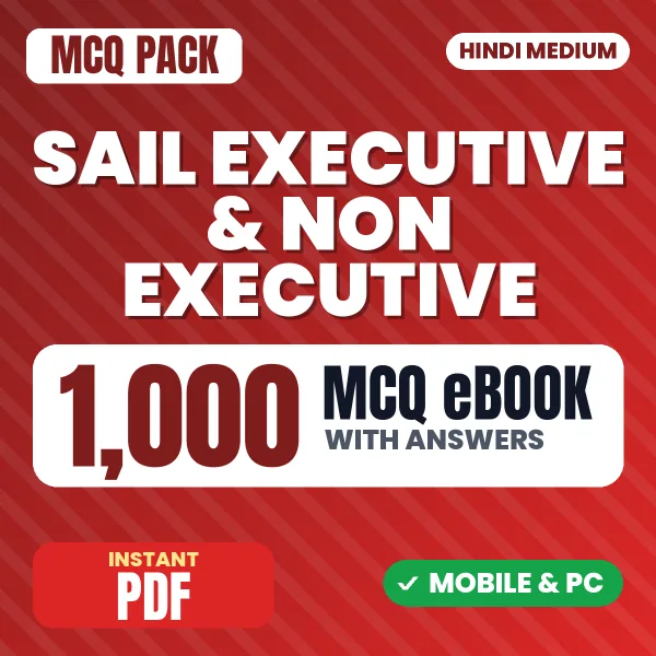 SAIL Executive & Non Executive Exam (Mechanical) – 1000 MCQ eBook with Answers | Hindi Medium PDF Download